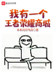 六把无尽的加特林