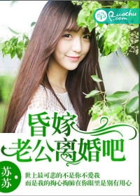 有你天堂，无你是伤