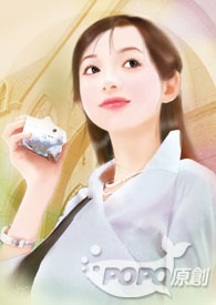 古代圣女日常