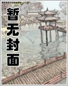 三千年前有神经过