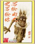 写给自己也写给你