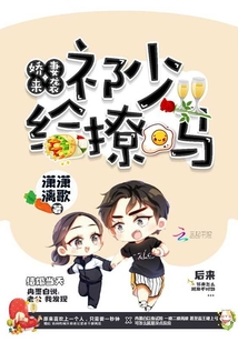 幸得此生相惜