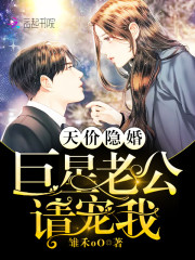 星光和你都很美