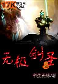 繁华之处徐方