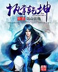 徐方郑秀兰