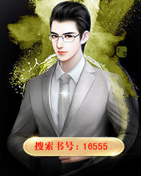 云薇薇墨天绝