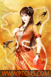 女神的绝世高手