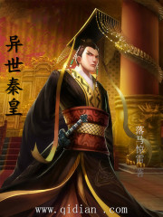 天庭地府红包群