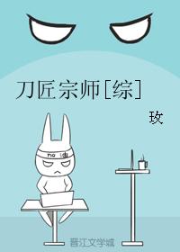 霸道总裁的二婚宠妻沈翘夜莫深