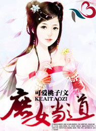 蚀骨情深：前妻太难追