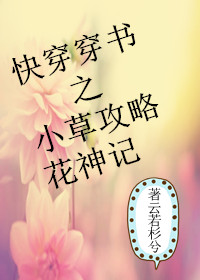 猛龙闯都