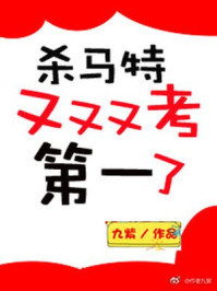 温情一生只为你