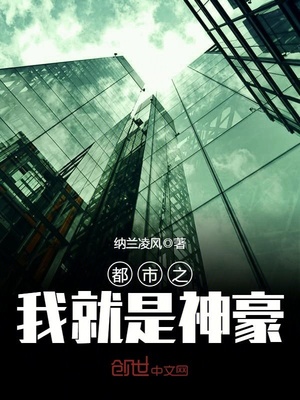 胡飞九万年