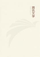 明末乞活